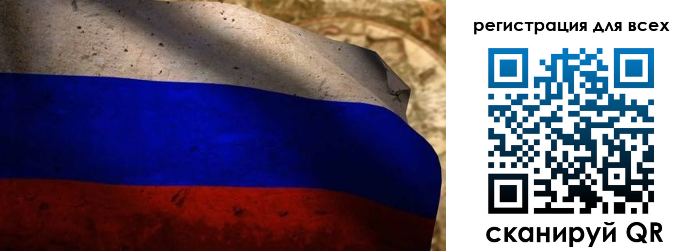 прописка регистрация в Красном Сулине